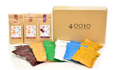 40010かりんとうセット 【15袋入り】R5-079