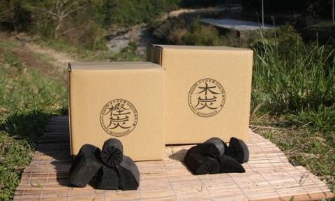 四万十市産　焚き比べセット【黒炭10㎏】R5-207