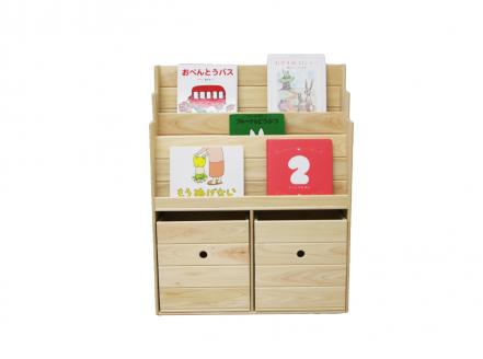 四万十ひのき【ヒノキの絵本棚(収納ボックス付き)】24-254
