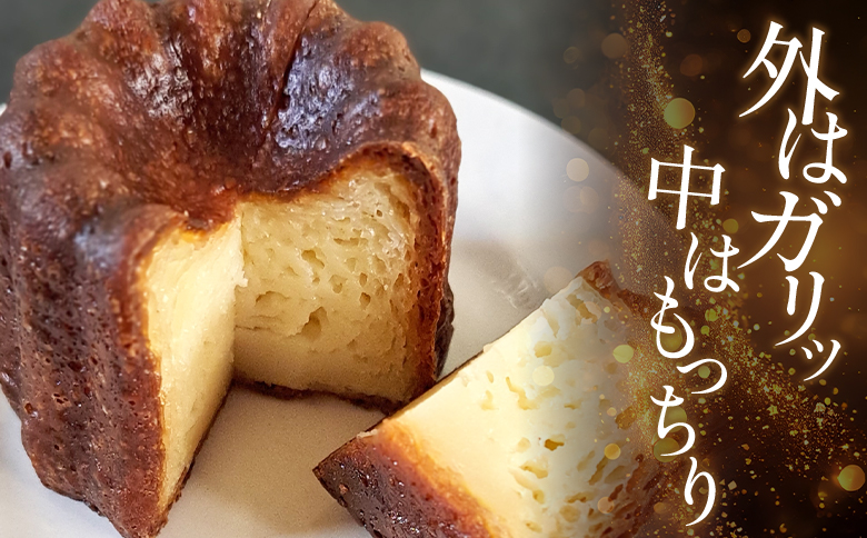 カヌレ 6個セット mo-0002