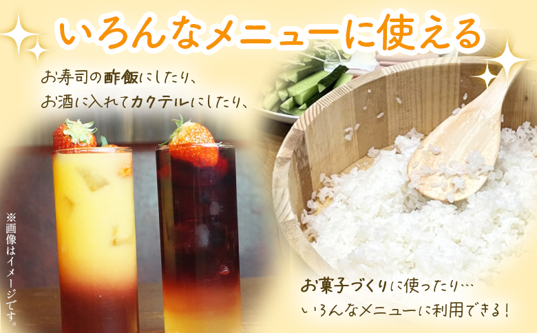 土佐の柑橘果汁 飲み比べ 3本セット(ゆず、シークワーサー、直七) - フルーツ 果物 果汁 調味料 贈り物 贈答用 プレゼント ギフト 柳本果樹園 高知県 香南市 yg-0032