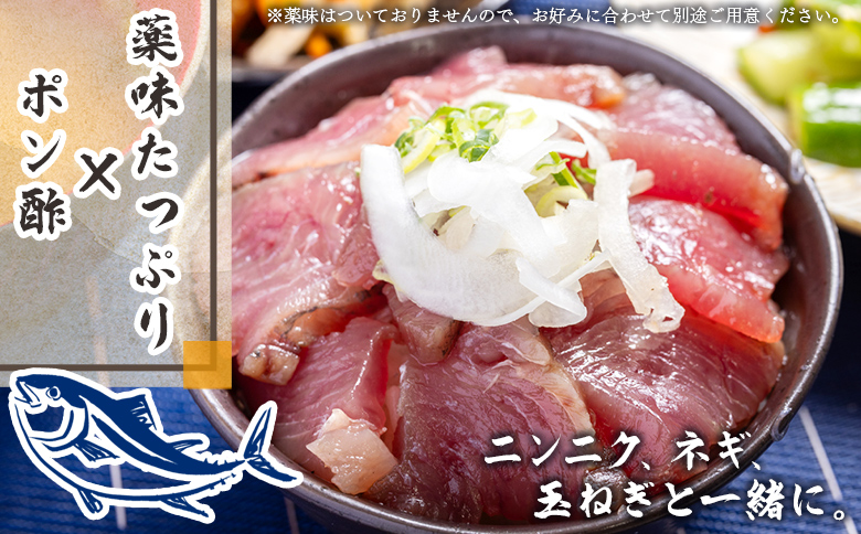 【12回定期便】マグロの刺身 スライス(80g×5袋) Wnz-0056