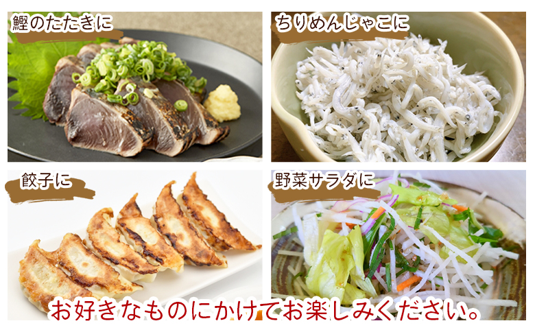 ポン酢 泡になる調味料 あわポン酢 2本(200ml×2本) ギフトセット 高知 ゆず aw-0004