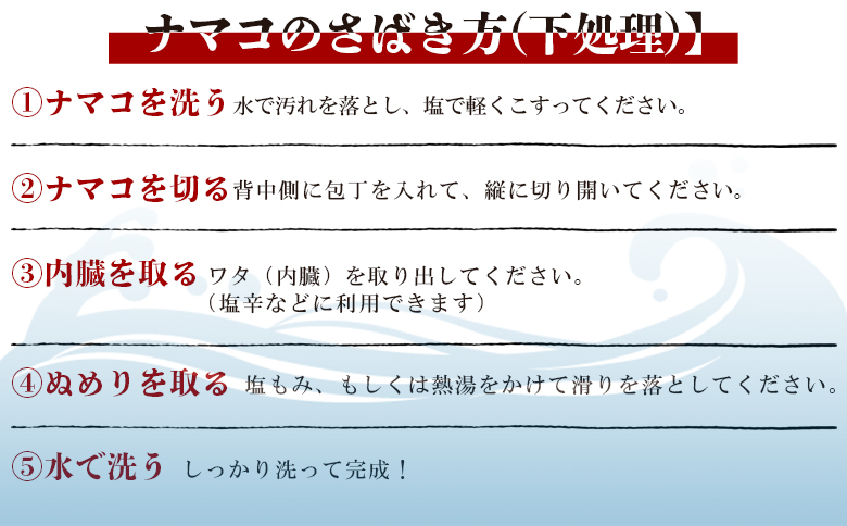 活ナマコ 2kg 赤ナマコ - 国産 産地直送 赤なまこ なまこ ナマコ 海鼠 海産物 海鮮 魚介類 刺身 刺し身 炒め物 塩辛 このわた えび蔵 高知県 香南市 冷蔵  eb-0031