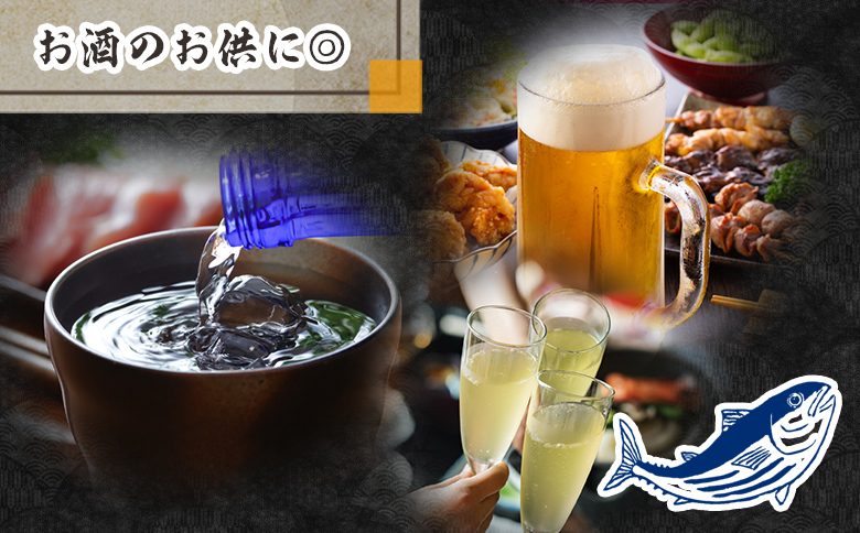 トロ焼かつお 中サイズ（350g以上） 1袋 nz-0096