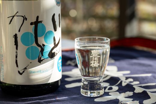 【２回定期便】純米吟醸いとをかし一升瓶 1800ml×１本 Wgs-0133