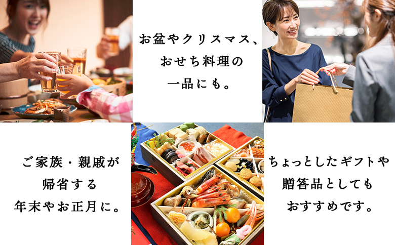 土佐はちきん地鶏 しっとりローストチキンセット 合計3本 ad-0003