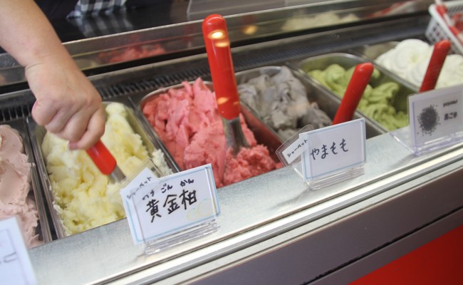 ドルチェかがみ お楽しみジェラート＆シャーベットセット 6個入り dc-0057