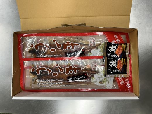 うなぎ蒲焼き 国産 鰻 2尾 100～120g 高知県産養殖うなぎ蒲焼き セット 1万円以上 10000円以上 fb-0142 2尾 100～120g