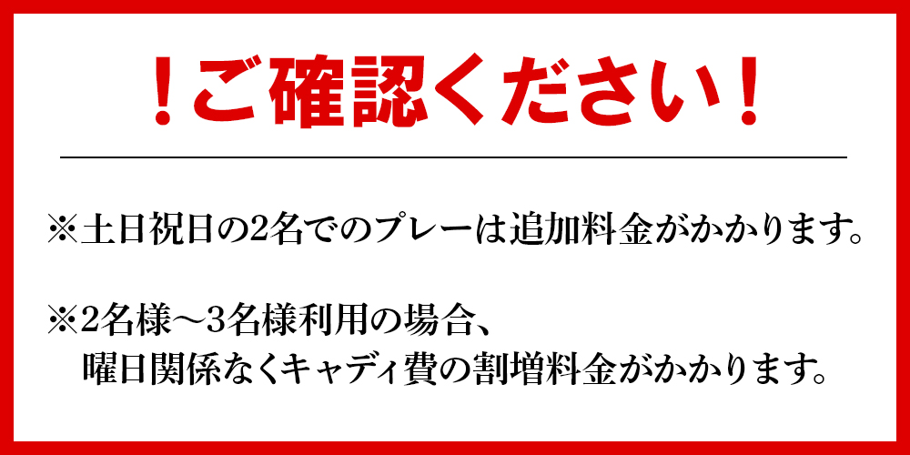 【ゴルフ＆宿泊プラン】KOCHI黒潮カントリークラブ(土日祝日)＆ リゾートホテル海辺の果樹園 1泊2食付（VIPルーム） hj-0010 VIPルーム（土日祝） KOCHI黒潮カントリークラブ