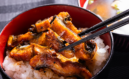 国産養殖きざみうなぎ50g×5パック たれ・山椒付き(合計約250g) ss-0047