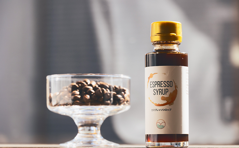 自家製エスプレッソシロップ 1本 合計100ml tc-0013