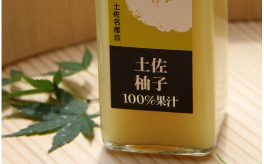 土佐の果実 100%果汁ジュース 300ml×4本セット - 送料無料 詰め合わせ 飲み比べ 飲料 じゅーす 柑橘 果物 くだもの フルーツ 文旦 ぶんたん 柚子 ゆず 小夏 こなつ ポンカン ぽんかん 土佐名産会 高知県 香南市 常温 ts-0009