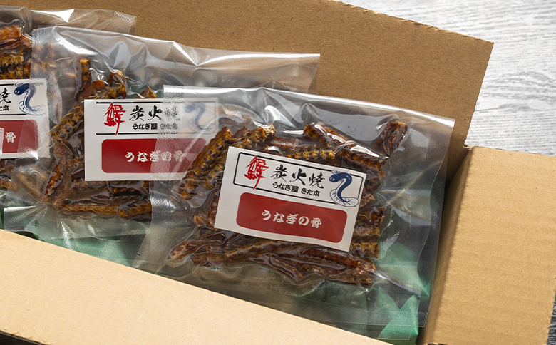 うなぎ屋 きた本 うなぎの骨せんべい 6袋(30g×6袋) 小分け un-0061