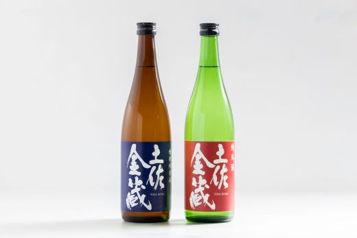 日本酒 高木酒造六代目新杜氏の酒 純米セット 720ml×2本 gs-0114