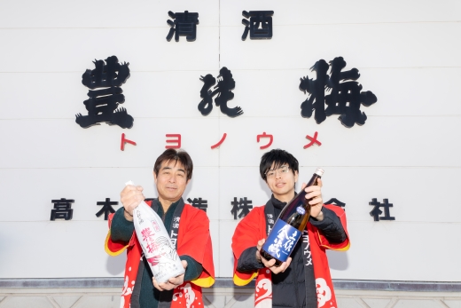 【豊能梅】日本酒 純米酒セメブレンド 720mｌ×2本 gs-0153