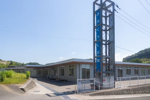 柿チップス 計20ｇ ２袋 10g ke-0020