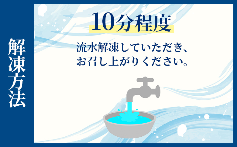野島水産 まぐろ 柵 8袋（800g以上） nz-0078