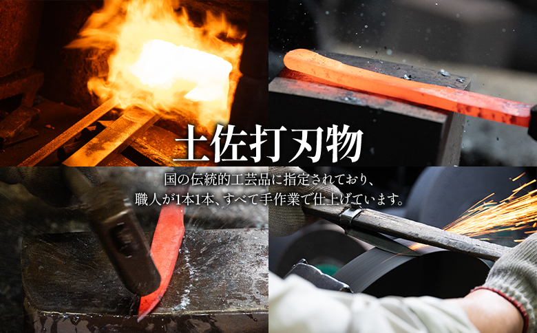 包丁 3点セット(三徳、出刃、柳刃) st-0006