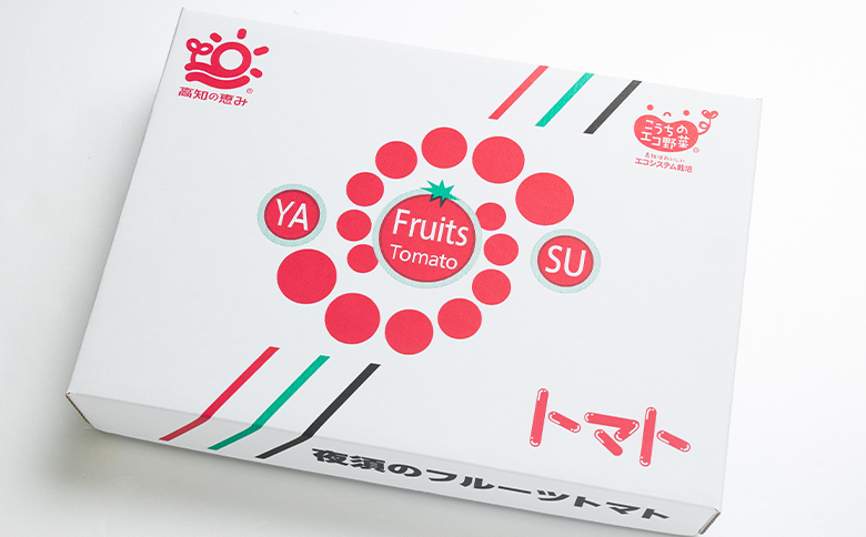 夜須のフルーツトマト 約2kg 【旅サラダに取り上げられました！】