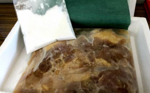 【四国一小さな町の食事処】土佐はちきん地鶏のから揚げ700ｇ