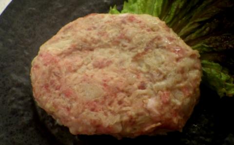 うまと屋さんこだわりの特製粗挽きハンバーグ150g×4個
