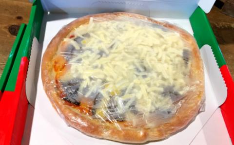 ＜四国一小さな町のパン屋さん＞土佐あかうしとナスの創作ピザ 味噌風味 和風ピザ 直径27cm 3～4人前 冷凍ピザ ぴざ pizza ピッツァ チーズ なす ナス お取り寄せグルメ 美味しい 創作ピザ