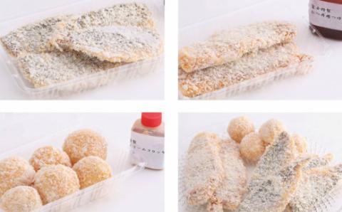 【四国一小さなまちの料理屋富士】特選揚げ物セット