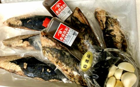 【ヤマシン特選】冷凍炭焼き鰹のタタキ2㎏