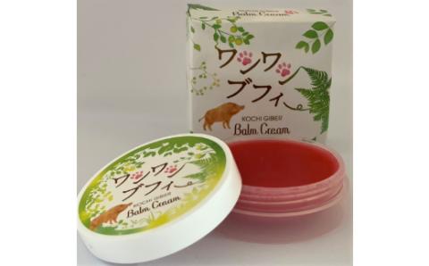 【四国一小さなまち】 ～香りの教室『帆南』～　愛犬の肉球クリーム ”ワンワンブフィー”