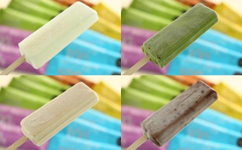 【四国一小さなまち】松崎冷菓の贅沢アイスセット〈梅〉