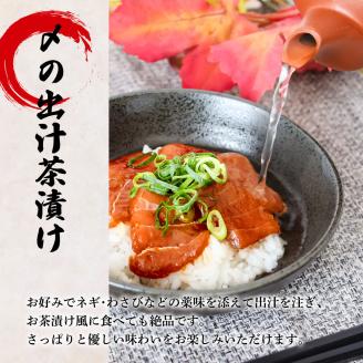 これが魚屋の漬け丼だ！～マグロ～ 《訳あり》 ８０ｇ×１０P まぐろ マグロ 鮪 漬け丼 漬け どんぶり 丼 10パック 海鮮 魚 真空パック 個食 個包装 冷凍 配送 訳あり 規格外 不揃い