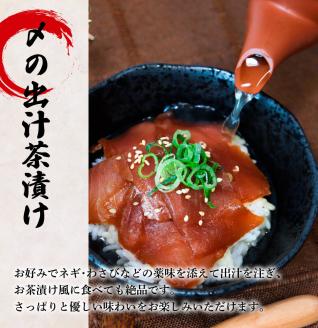 これが魚屋の漬け丼だ！～ブリ～ 《訳あり》 ８０ｇ×１０P ブリ ぶり 鰤 漬け丼 漬け どんぶり 丼 10パック 海鮮 魚 真空パック 個食 個包装 冷凍 配送 訳あり 規格外 不揃い