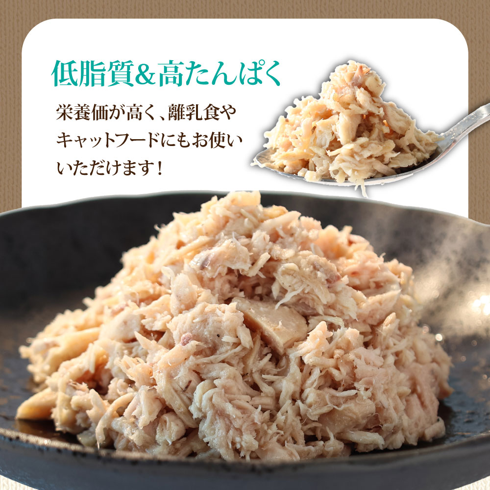 ツナ パウチ ノンオイル マグロの水煮 100g×1パック パックマグロ まぐろ 常温保存 ストック 備蓄 おにぎり サラダ パスタ 防災 非常食 保存 長持ち 便利 アウトドア キャンプ 加工品 高知 田野町 ツナ缶 無添加