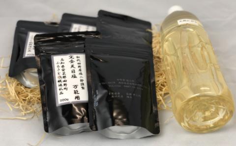 【四国一小さなまち】田野屋塩二郎の完全天日塩　幻の塩　魚料理用　３Kg