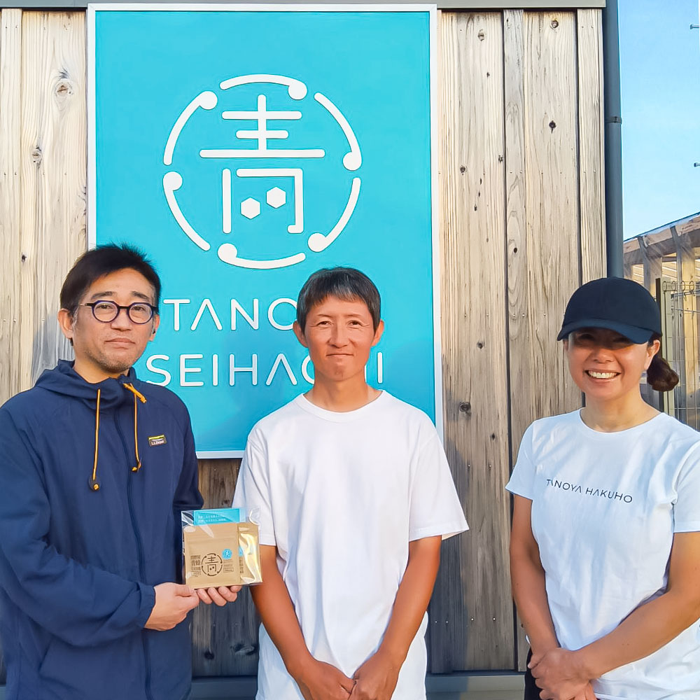 幻のあかうし和牛ハンバーグ 5個入り 3ヶ月定期便 1個130g 田野屋青蜂 白鯆 完全天日塩練り込み 肉 お肉 国産牛 土佐あかうし 四万十ポーク おかず 惣菜 おいしい お取り寄せ 冷凍 配送 高知県 田野町