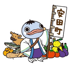 ”珠玉の品々”定期便特集