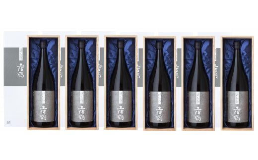 土佐鶴 別誂え 大吟醸 無濾過原酒 1800ml×6本 特選セット 日本酒 別誂え 無濾過原酒  1.8L×6本 大吟醸 高品質 お酒 酒 おさけ 地酒 土佐鶴 木箱付き 人気 年末年始 クリスマス プレゼント 高知県 安田町  TS-12