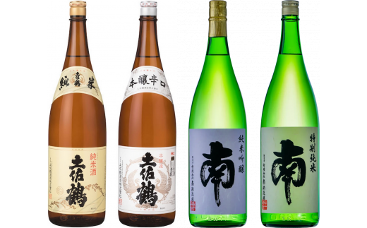 日本酒定期便 安田町 7ヶ月毎月 日本酒 お楽しみ 定期便 7ヶ月 毎月 6ヶ月以上 サブスク 土佐鶴 南酒造 高知 地酒 純米吟醸 土佐のおきゃく豊穣 別誂 山田錦 新酒 しぼりたて 蔵元 直送 酒 毎月 ギフト 贈答 配送 晩酌 人気 年末年始 クリスマス プレゼント YS-11