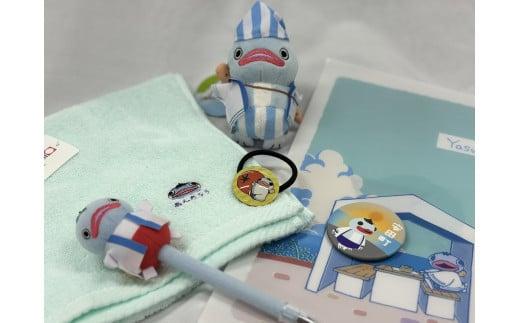 安田朗あんたろうグッズつめあわせB(おかわりコース)／安田町公式イメージキャラクターあんたろうグッズ 人気 年末年始 クリスマス プレゼト AN-02ン