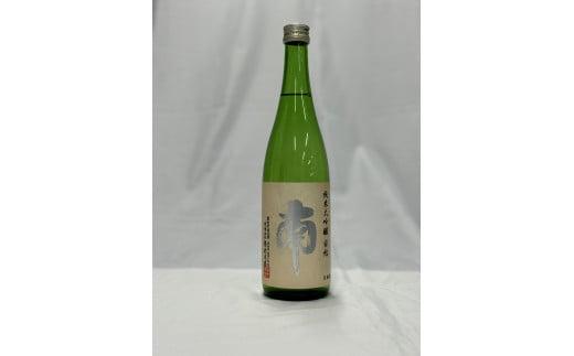 純米大吟醸｢安結(あゆ)｣720ml×2本 日本酒 純米大吟醸 安結 あゆ 720ml x 2本 辛口 超辛口 酒 人気  純米 大吟醸 南酒造  レア 米 たちはるか お米 ギフト 贈答 贈り物 人気 年末年始 クリスマス プレゼント 高知県 安田町 MN-07
