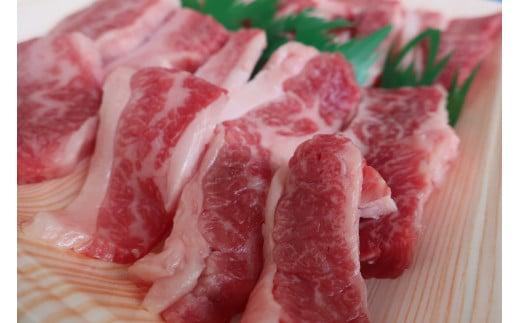 ｢土佐あかうし｣バラカルビ焼肉用350g 国産 土佐あかうし 焼肉用 カルビ 350g 高級 和牛 ブランド牛 あか牛 焼き肉 焼肉 1kg以下 贈答 贈り物 ギフト 冷凍 グルメ お取り押せ 数量限定 希少 人気 年末年始 クリスマス プレゼント 高知県 安田町 MT-02