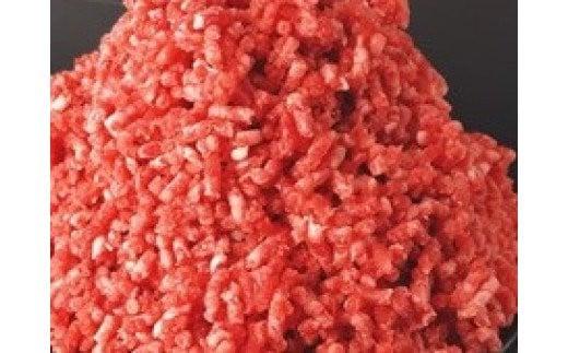 ｢土佐あかうし｣ミンチ肉1000g 希少 土佐あかうし ミンチ 約1kg 冷凍 国産 牛 ひき肉 牛肉 ローストビーフ 1キロ 挽き肉 和牛 牛ミンチ ブランド牛 お肉ハンバーグ すきやき（すき焼き）しゃぶしゃぶ 鍋 人気 年末年始 クリスマス プレゼント 高知県産 安田町  MT-03