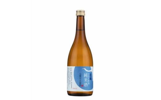 土佐鶴 ひんやり夏の宵 純米酒 720ml×6本 限定 日本酒 純米酒 720ml 6本セット 濃厚 芳醇 土佐 老舗 酒蔵 直送 地酒 酒  晩酌 お中元 お歳暮 父の日 正月 人気 年末年始 クリスマス プレゼント 高知 安田町 TS-25