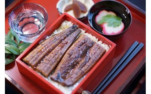 国産うなぎの蒲焼 約150g×2匹 うなぎ 鰻 150g×2匹 300g 国産 蒲焼  冷凍 特製タレ 山椒 付き うな重 うな丼 ひつまぶし 土用の丑の日 かばやき ご飯 米 ごはん 人気 人気 年末年始 クリスマス プレゼント 高知県 安田町 TR-08