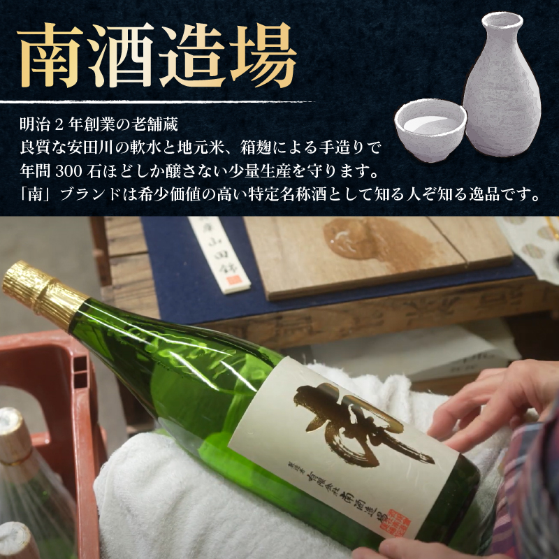 毎月お届け ふるさと安田の定期便 5回 定期便 5回 5ヶ月 5か月 かつおのたたき あか牛 日本酒 セット 土佐 あかうし 鰹たたき かつお 土佐鶴 純米大吟醸 大吟醸 オススメ 冷凍 毎月 お届け 人気 年末年始 クリスマス プレゼント 高知県 安田町 YS-12