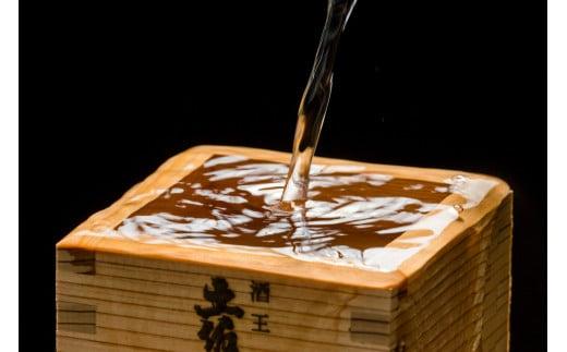 土佐鶴 特別純米無濾過原酒 1800ml×2本 日本酒 高知県産 山田錦 プレミアム 濃厚 芳醇 土佐 老舗 酒蔵 直送 地酒 酒  晩酌 お取り寄せ 配送 ギフト 贈答 記念日 お中元 お歳暮 父の日 正月 人気 年末年始 クリスマス プレゼント 高知 安田町 TS-07