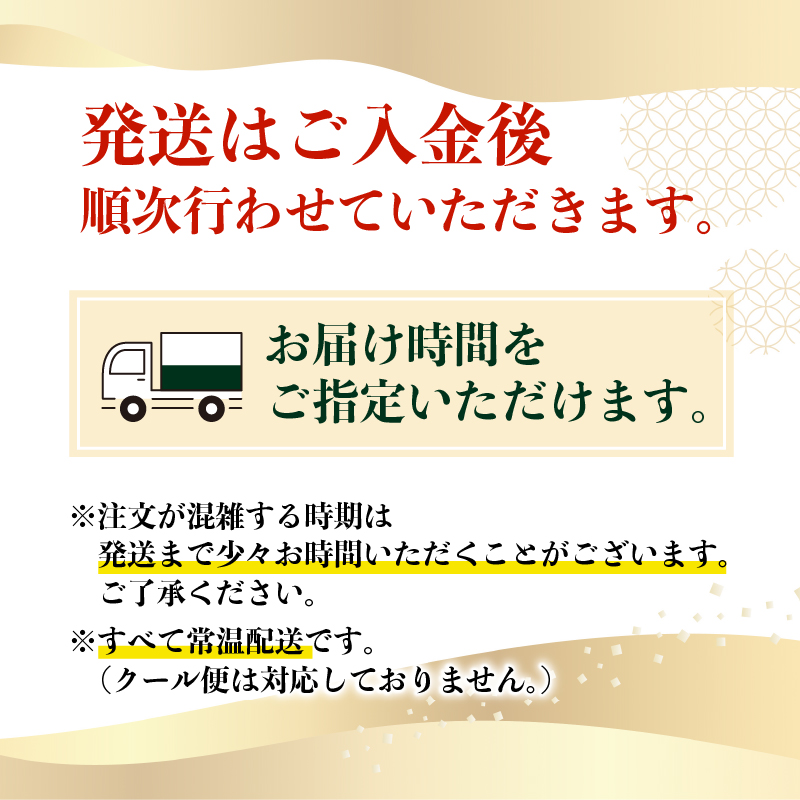 【ECサイトでも大人気の1本！！】土佐鶴 香りレギュラー 720ml 日本酒 冷酒 清酒 熱燗 ぬる燗 家族 宴会 飲み会 晩酌 お花見 祭り 焼酎 お米 お月見 山田錦  土佐鶴 人気 年末年始 クリスマス プレゼント 高知県 土佐 安田町 地酒 人気 TR-0147