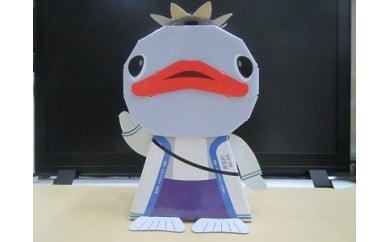 おまかせ安田朗グッズ／安田町公式イメージキャラクターあんたろうグッズ 人気 年末年始 クリスマス プレゼント AN-04