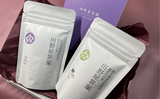 田野屋紫蘭の完全天日塩 清流安田川が育む土佐の海と太陽で育てた2種類セット 田野屋紫蘭 塩 完全 天日塩 セット 2種 100g 2袋 しお 荒塩 あら塩 天然 料理 調味料 食塩 詰め替え 人気 年末年始 クリスマス プレゼント 高知県 安田町 TN-01